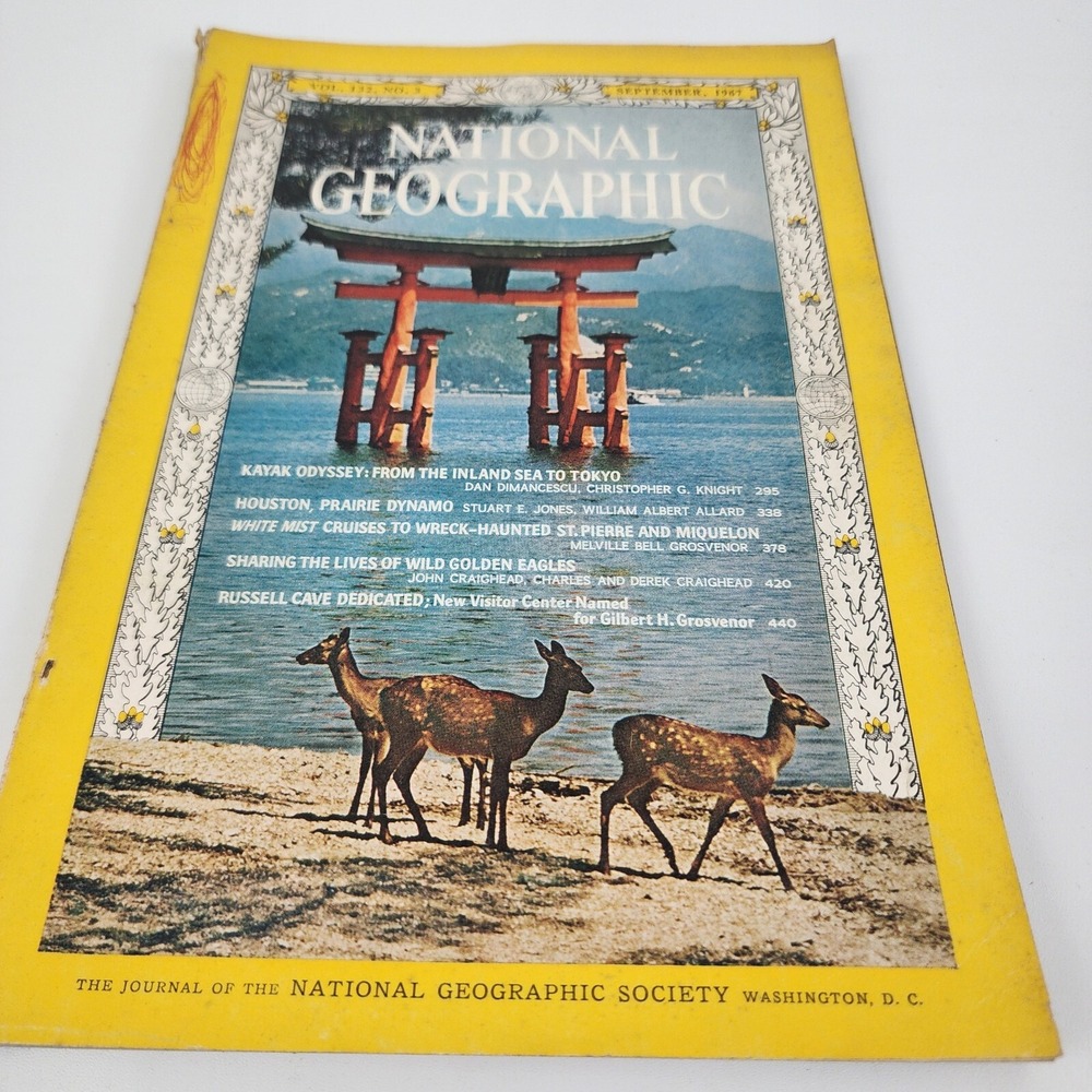 National Geographic Magazine September 1967 No Insert‎